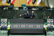 گرامیداشت «شهدای خدمت» در مجلس شورای اسلامی
