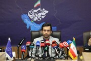 ایران از گوگل شکایت می کند