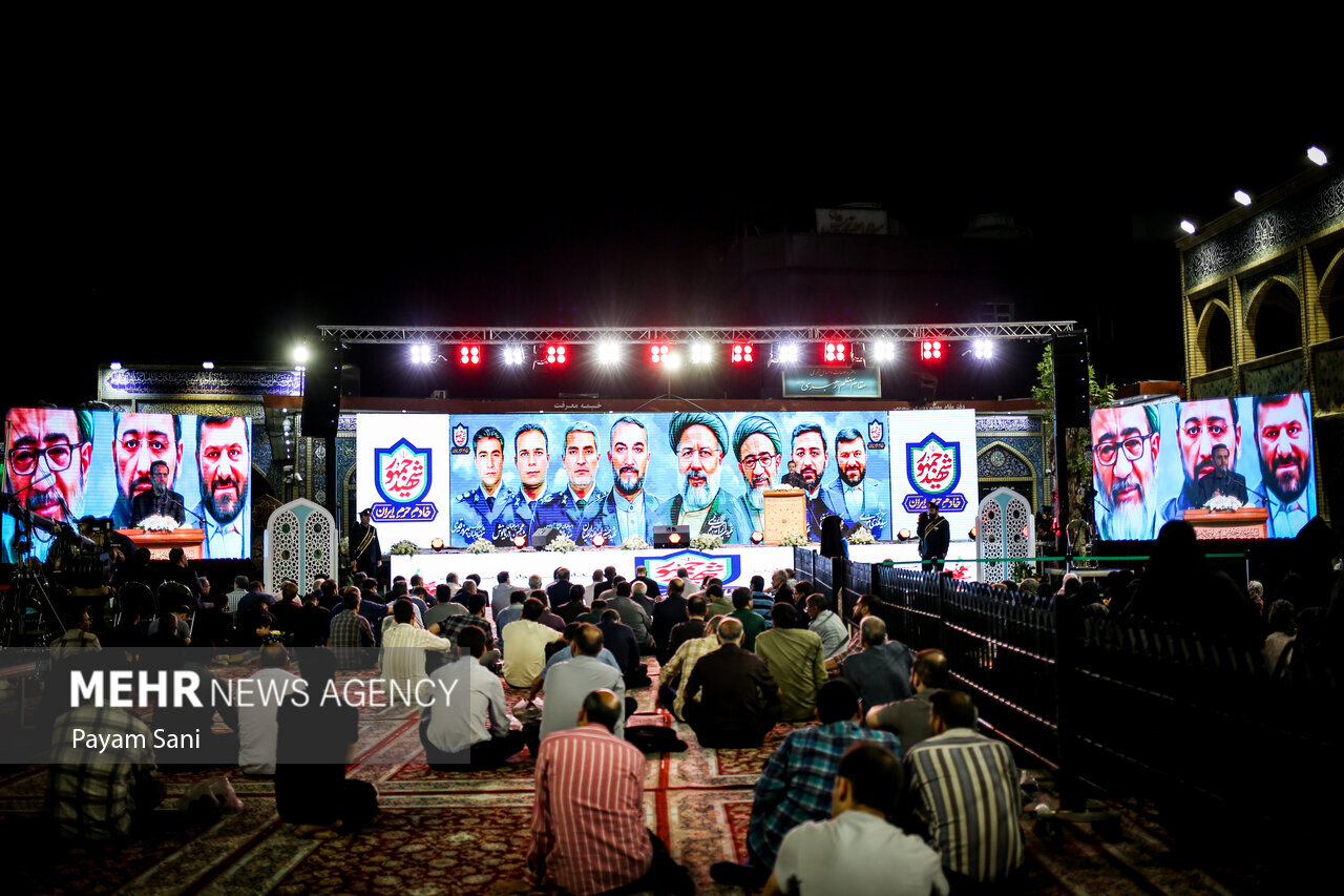 دختر و همسر شهید رئیسی در امامزاده صالح تهران | تصاویر