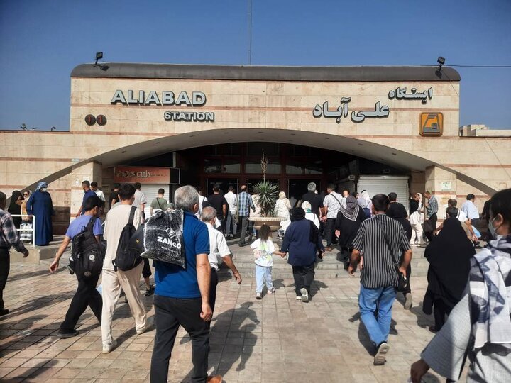 مترو