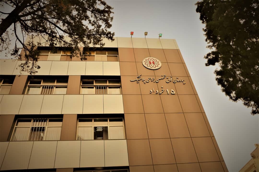 روس ها کدام محله تهران را آباد کردند؟