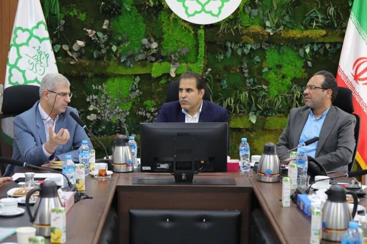 حریم شهر