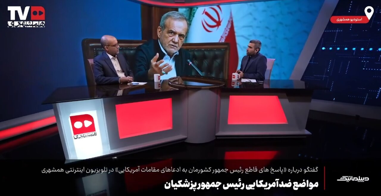 سفر ترامپ به عربستان حقارت اسلام آمریکایی بود | کل ماجرای ترامپ جنگ اقتصادی با ایران است، نه جنگ