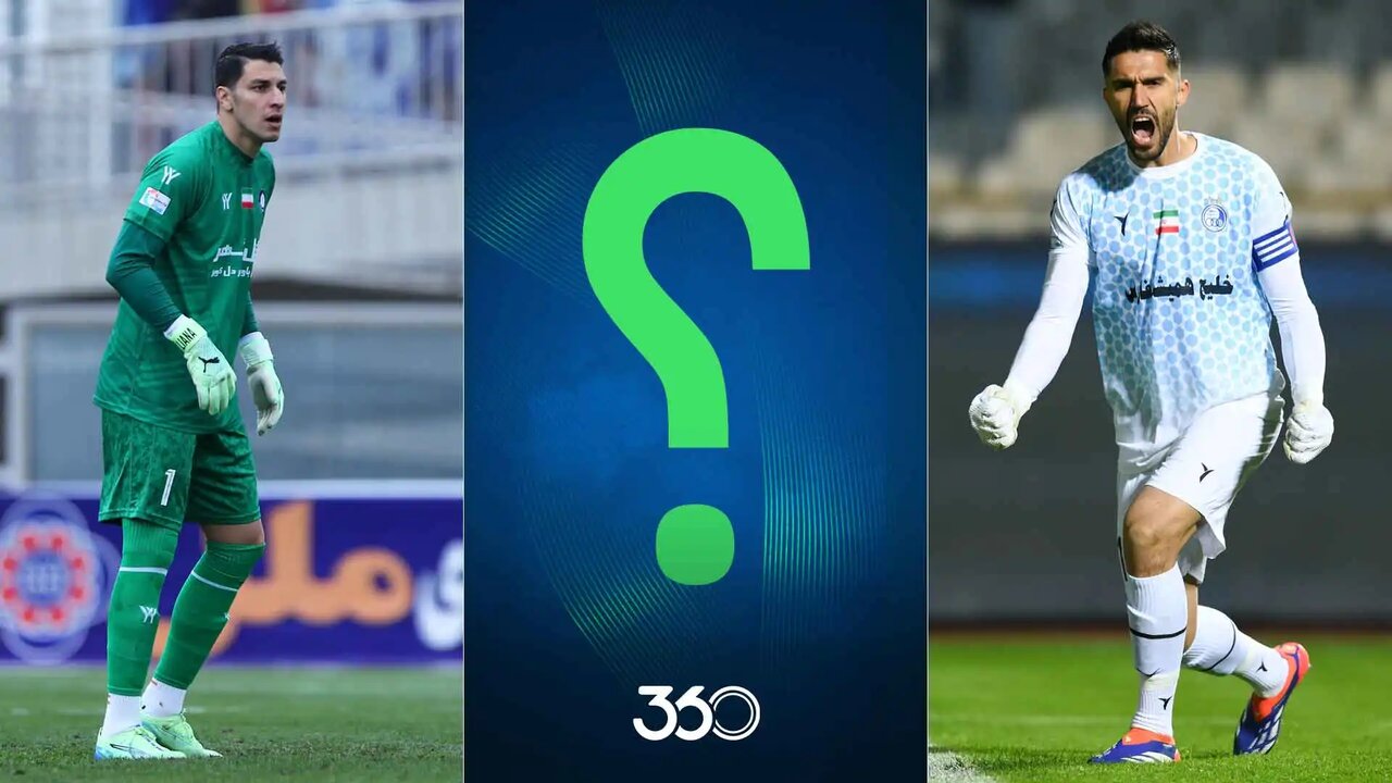 کاپیتان استقلال یا گزینه پرسپولیس در راه سپاهان !