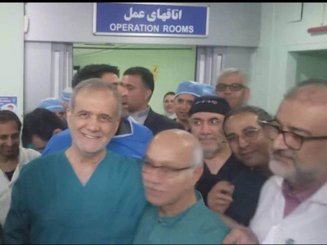 اقدام کمسابقه؛ بازگشت پزشکیان به اتاق عمل+ تصاویر و جزئیات