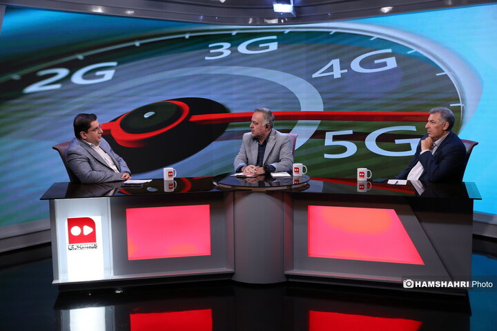 تعرفه اینترنت