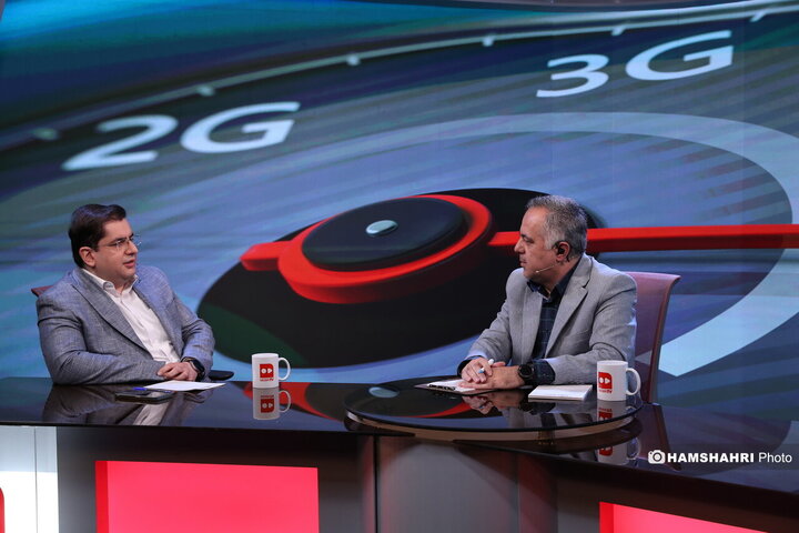 تعرفه اینترنت