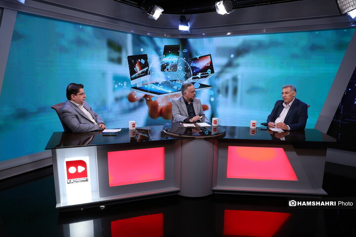 تعرفه اینترنت