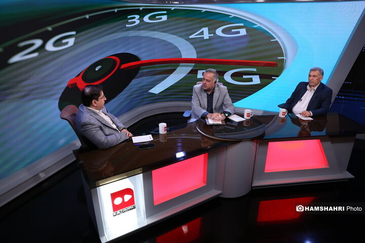 تعرفه اینترنت