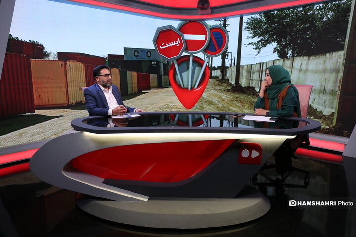 تصرف زمین در حریم تهران