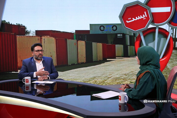 تصرف زمین در حریم تهران