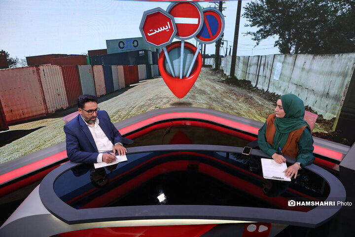 تصرف زمین در حریم تهران