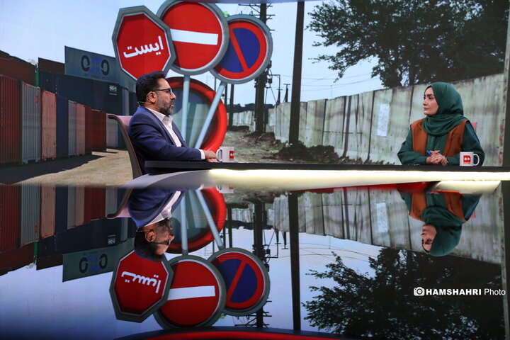 تصرف زمین در حریم تهران