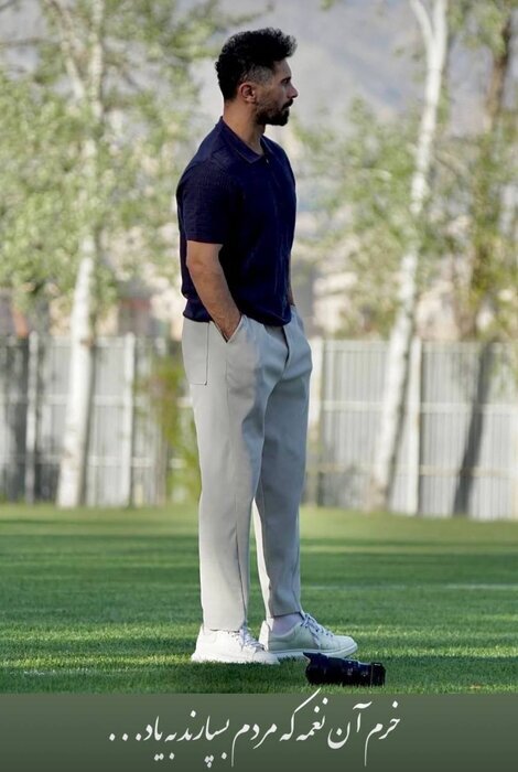 خداحافظی غیرمنتظره از جمع پرسپولیسی ها؟ | پست جنجالی عالیشاه منتشر شد