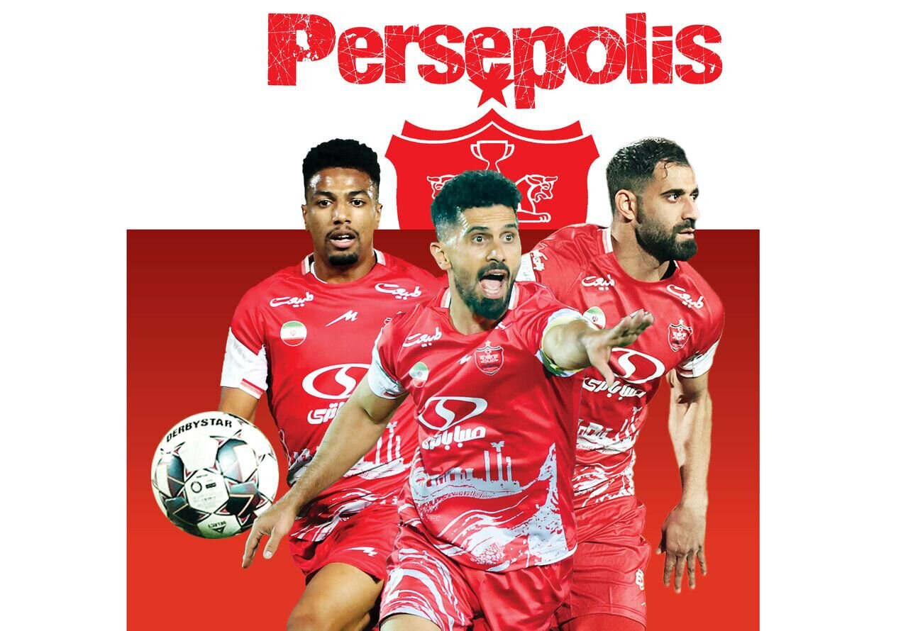واکنش فوری باشگاه پرسپولیس به اعلام لیست خروج این باشگاه