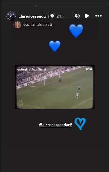 سیدورف/ استقلال