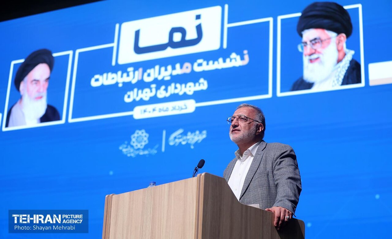 نشست نما.زاکانی