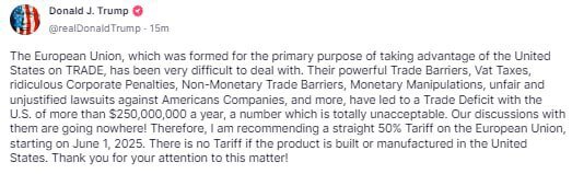 مذاکرات آمریکا به اروپا شکست خورد | جنگ تعرفهای ترامپ با اروپا آغاز شد!