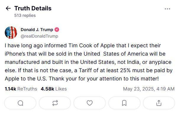 ترامپ مدیرعامل اپل را هم نقره داغ کرد