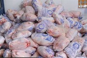 کلاهبرداری یک مرغ فروش به روشی عجیب ! | ببینید