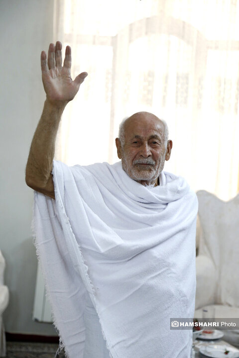 کهنسال ترین زائر حج در استان تهران