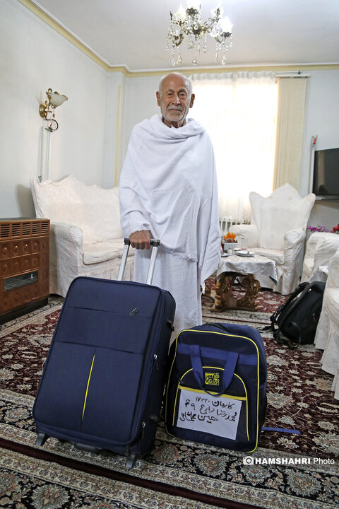 کهنسال ترین زائر حج در استان تهران