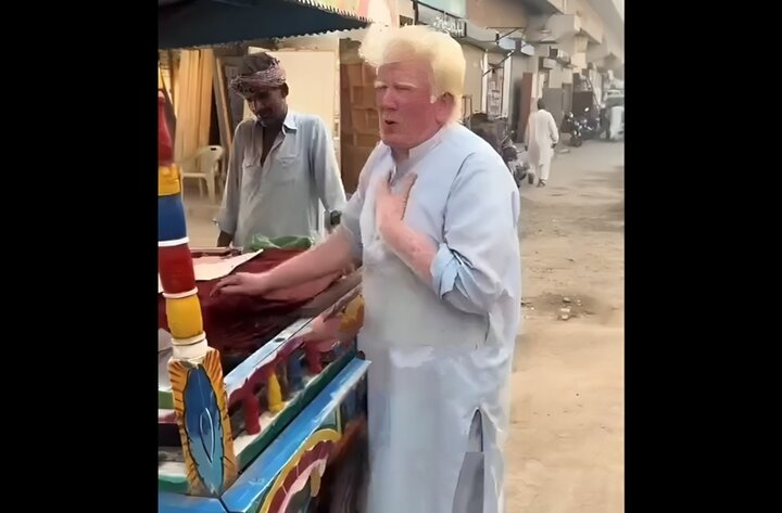 شباهت یک دوره‌گرد پاکستانی به دونالد ترامپ + ویدئو
