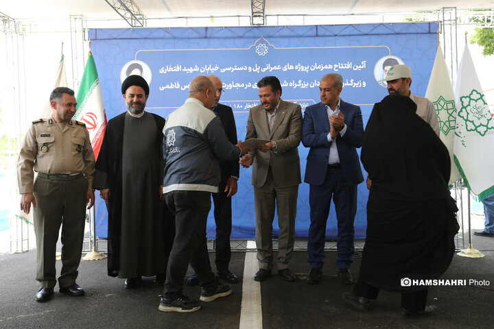 پویش امید وافتخار،افتتاح پروژه های پل ودوربرگردان افتخاری