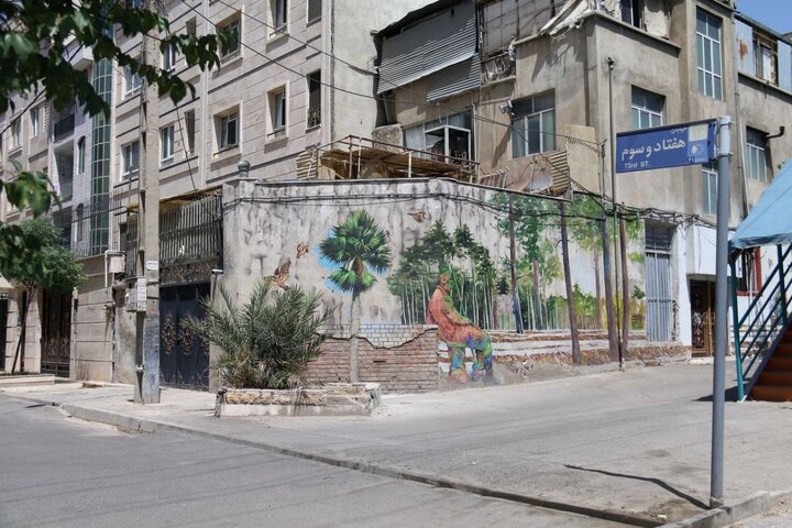 بهارستان