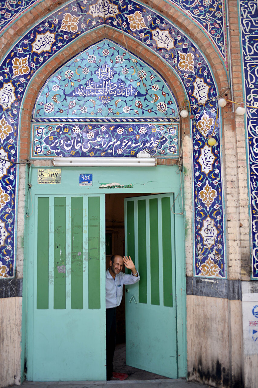 سفر به تاریخ در سنگلج