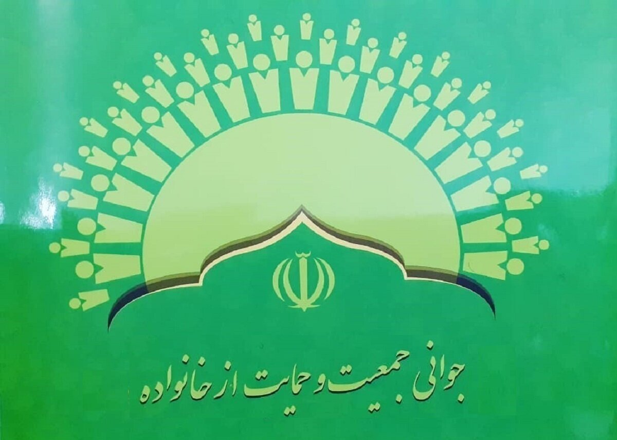 جوانی جمعیت در پیچ بوروکراسی