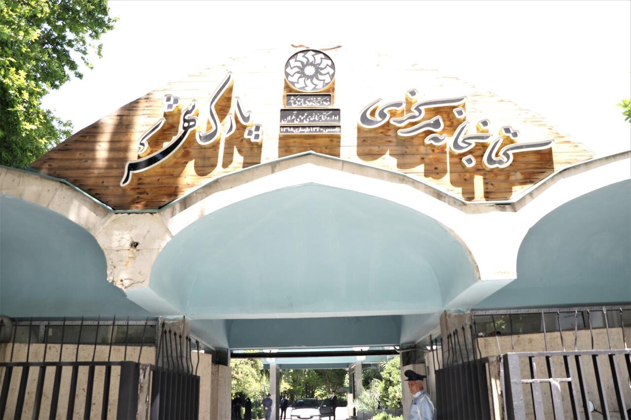 گشت و گذار در قدیمیترین بوستان شهر