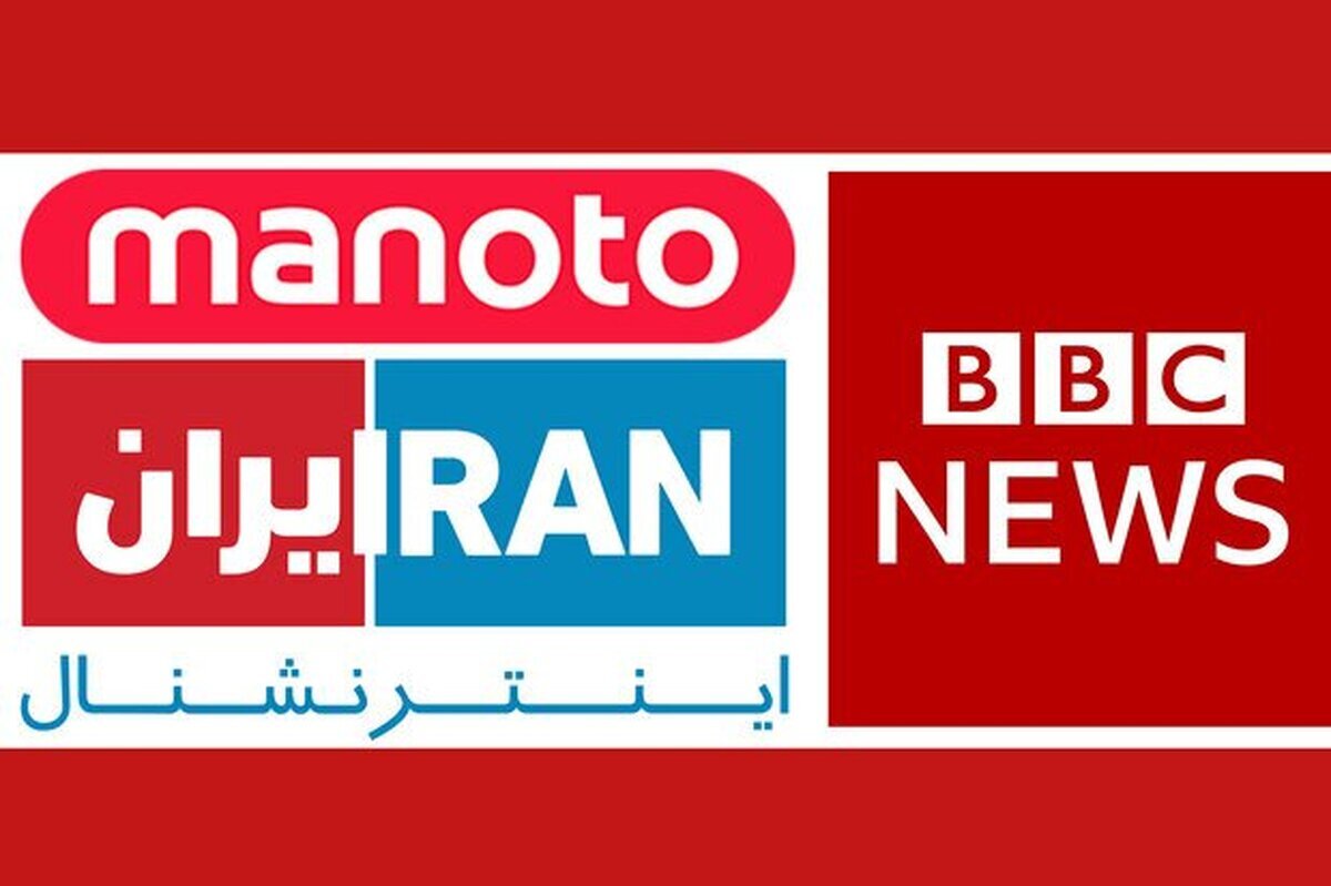 از تحریم بستنی انبه تا موج‌سواری روی اعتراض کامیون‌داران؛ آخرین ورژن براندازان برای رژیم چینج!