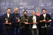 از جمشید هاشم‌پور، احمدرضا درویش و مجید انتظامی تجلیل شد
