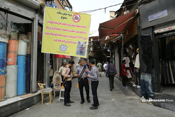 ساماندهی موتورسیکلت و چرخ دستی های بازار