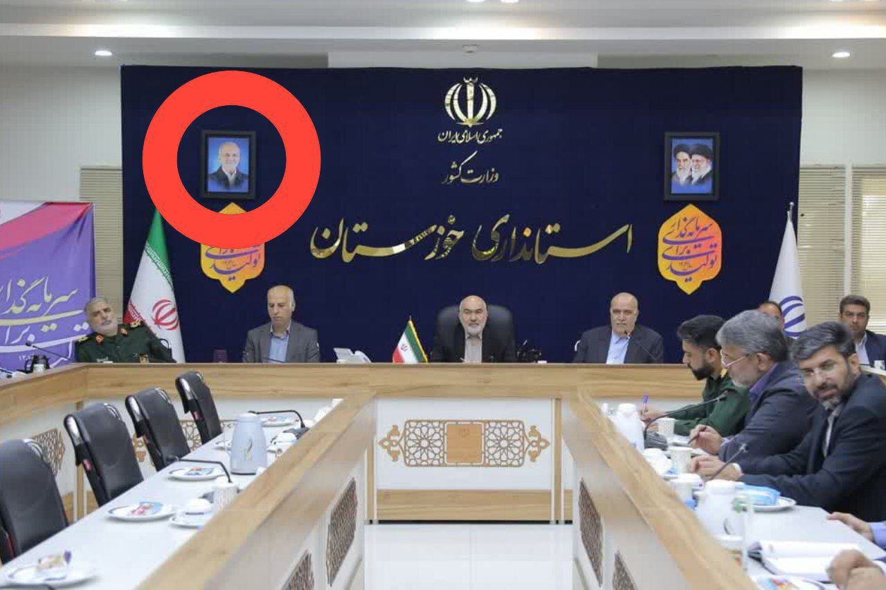 اضافه شدن عکس پزشکیان در یک جلسه رسمی! | تصاویر