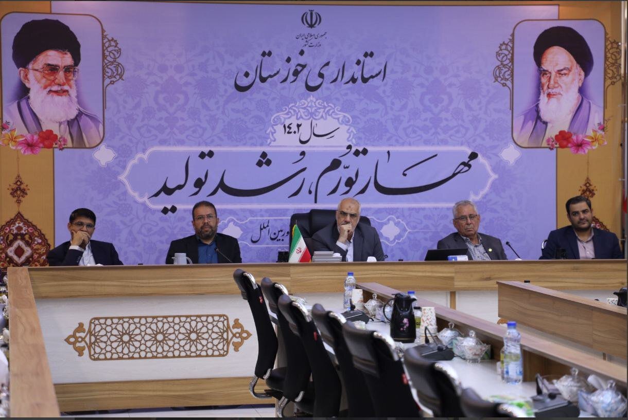 اضافه شدن عکس پزشکیان در یک جلسه رسمی! | تصاویر