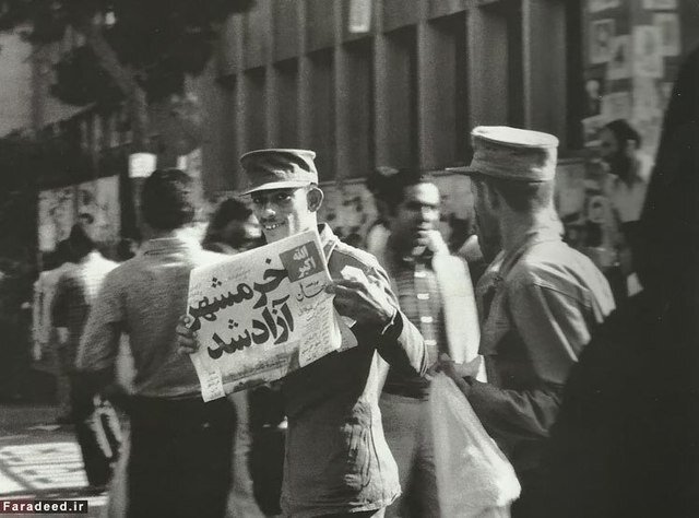 سرود معروف خجسته باد این پیروزی چگونه خوانده شد؟