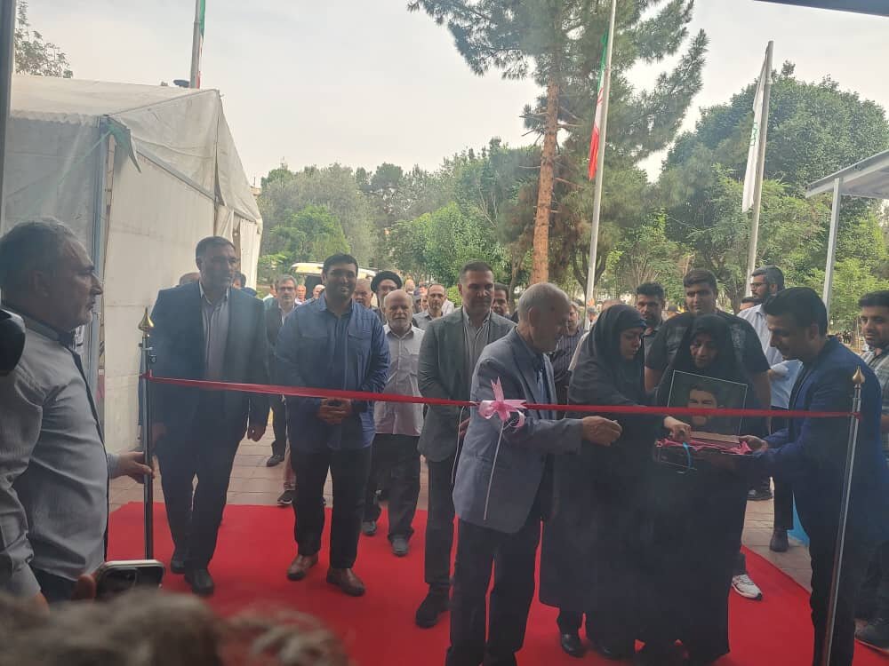 مجموعه ورزشی شهدای تاکسیران