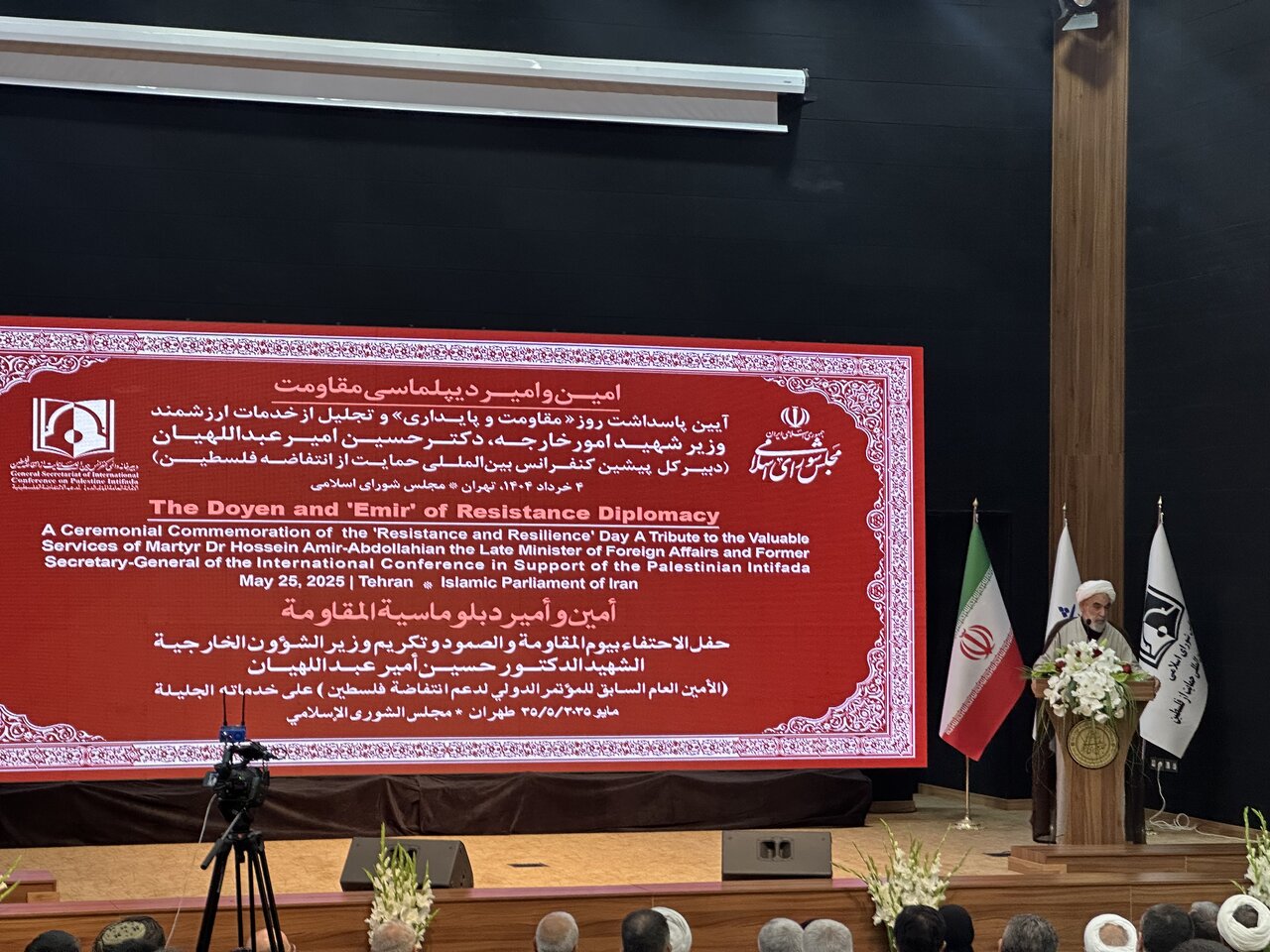 شهیدان دولت با تواضع و ولایت‌پذیری مسیر خدمت را پیمودند