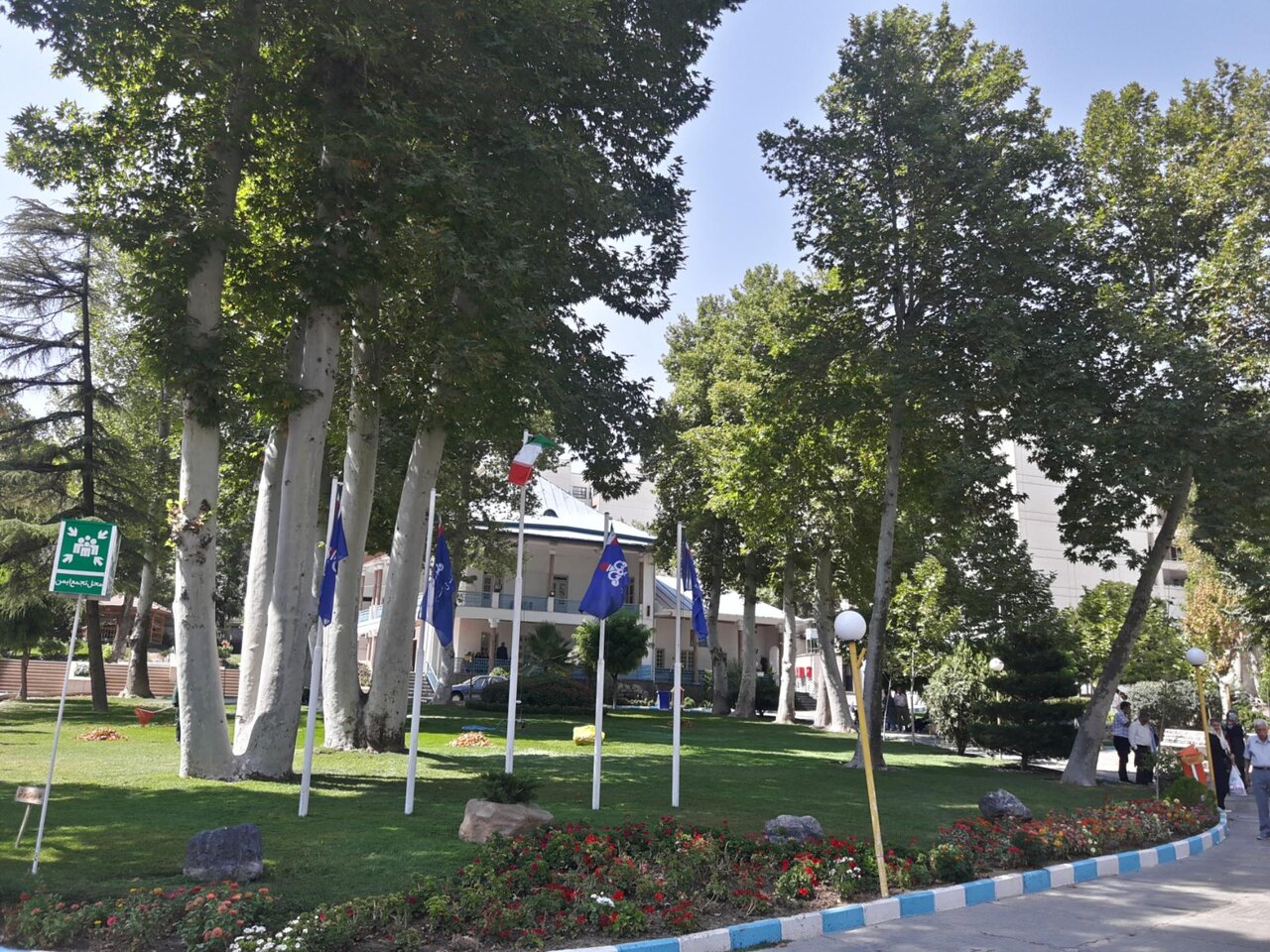 محله از ما بهتران تهران کجاست؟