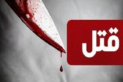 قتل فجیع قهرمان مچ‌اندازی بانوان به دست شوهرش | مچ دست‌هایش را بریدم! + عکس