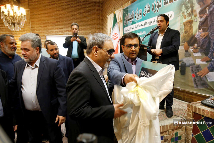 افتتاحیه سامانه موزه های ویژه نابینایان