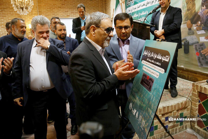 افتتاحیه سامانه موزه های ویژه نابینایان