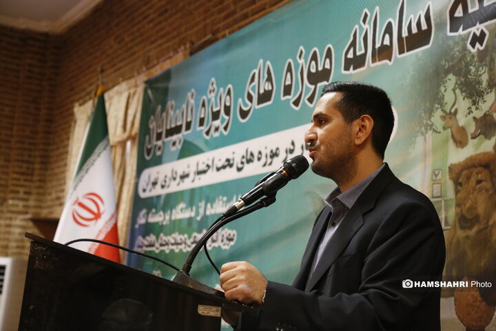 افتتاحیه سامانه موزه های ویژه نابینایان