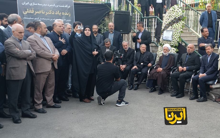 تصاویری از حضور پزشکیان در مراسم تشییع ناصر قفلی