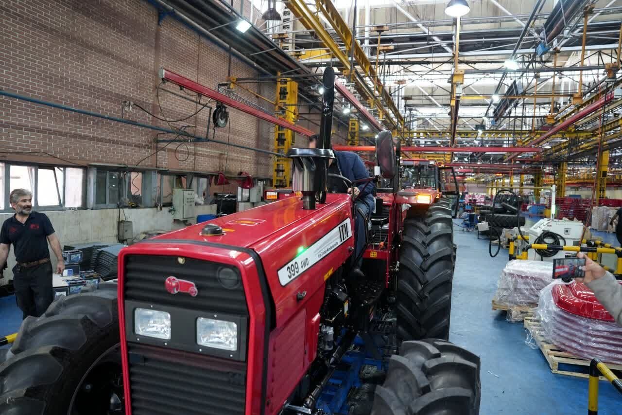 تراکتورسازی