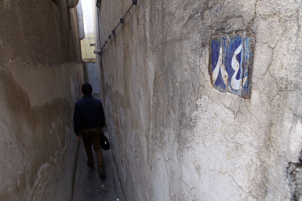 لیان شامپوی تهران کجاست؟