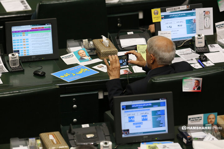 انتخابات هیات رئیسه مجلس شورای اسلامی