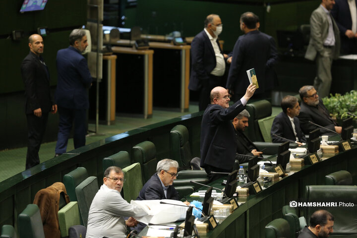 انتخابات هیات رئیسه مجلس شورای اسلامی